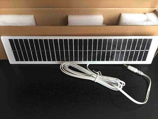 DC683B 12V Solar Panel charger