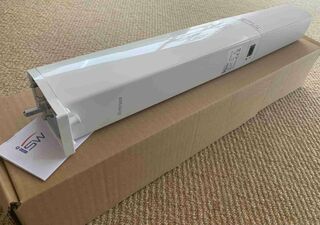 iSW 82LE-1.2/20 Built in Li ion battery powered curtain motor
